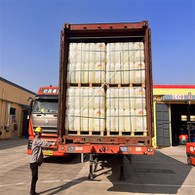 DTBP|CAS 110-05-4|ثنائي ثلاثي بوتيل بيروكسيد