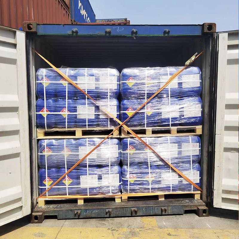 TBPB | CAS 614-45-9 | Tert-butyl Peroxybenzoate TBPB | CAS 614-45-9 | Tert-butyl Peroxybenzoate